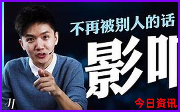 北戴河旅游攻略住宿