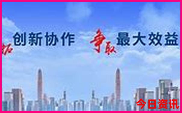 辽宁省两日游去哪里比较好玩