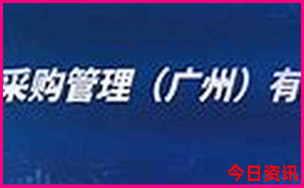 兰州两天一夜旅游攻略