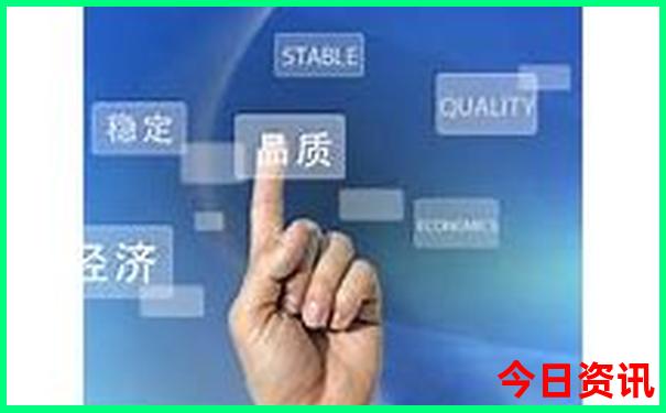 黄龙游览路线攻略