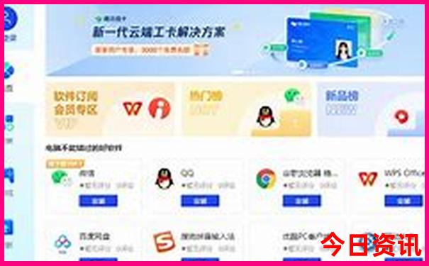 泉州十大著名景点