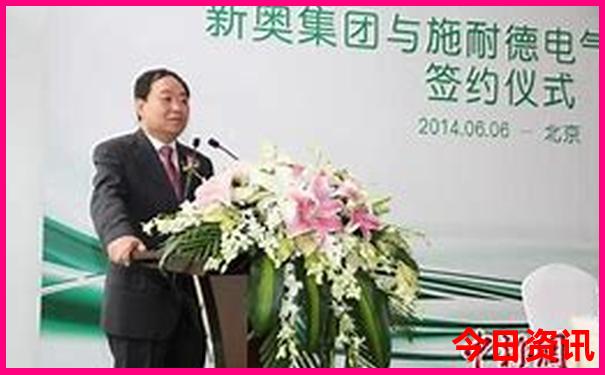 新奥全新入口2025正版资料经验分享大全经验分享最新-新澳天天开奖资料大全600TK